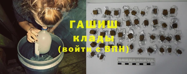 мет Киреевск
