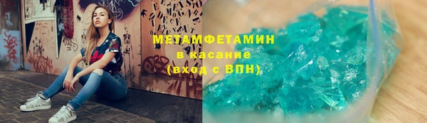 мет Киреевск