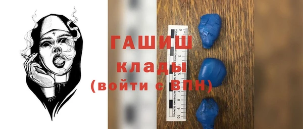 кокаин колумбия Киренск