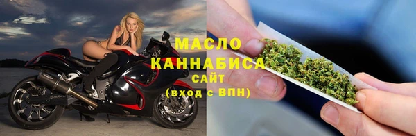соль ск Кинешма
