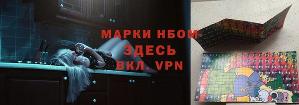 кокаин колумбия Киренск