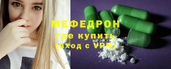 кокаин колумбия Киренск
