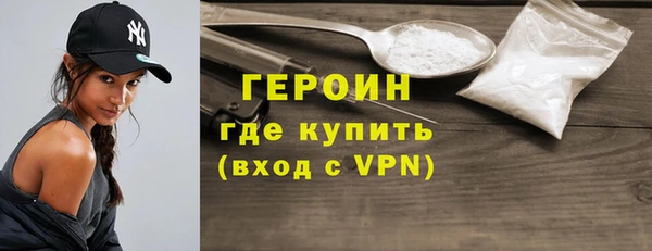 кокаин колумбия Киренск