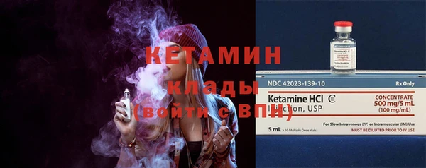 кокаин колумбия Киренск
