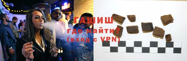 мет Киреевск