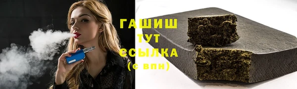 кокаин колумбия Киренск