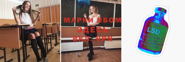 кокаин колумбия Киренск