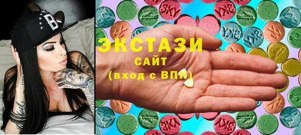 кокаин колумбия Киренск