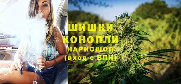 кокаин колумбия Киренск