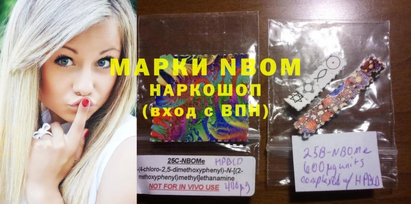 кокаин колумбия Киренск