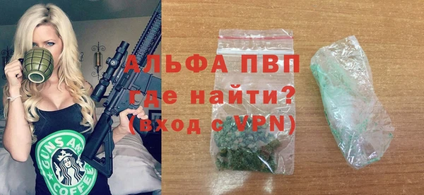 кокаин колумбия Киренск