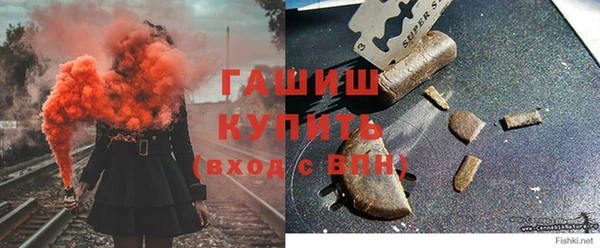 мет Киреевск