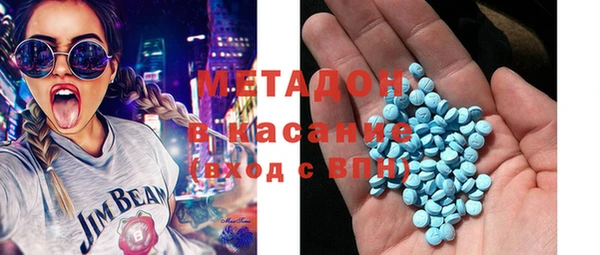 мет Киреевск