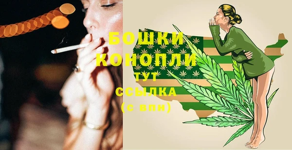 мет Киреевск