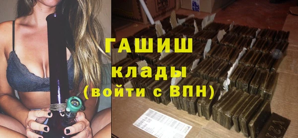кокаин колумбия Киренск