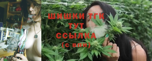 мет Киреевск