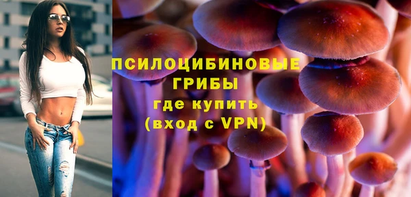 мет Киреевск