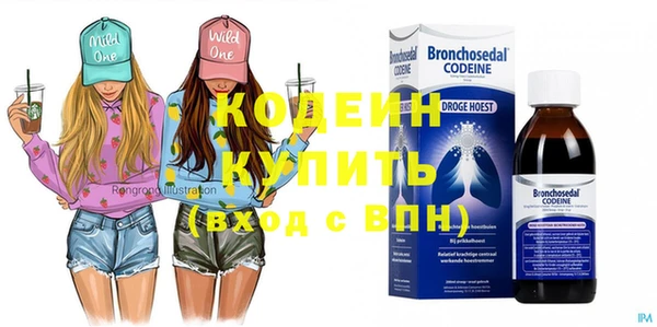 мет Киреевск