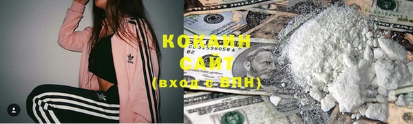мет Киреевск
