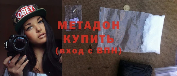 кокаин колумбия Киренск