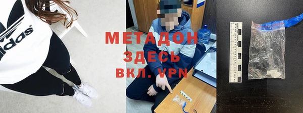 кокаин колумбия Киренск